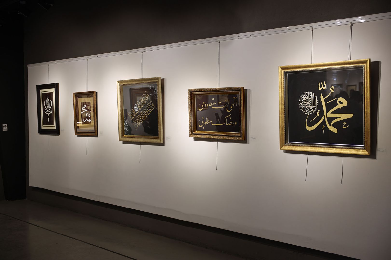 “NEBİ MİRASI: DUA” SERGİSİ OSM’DE AÇILDI