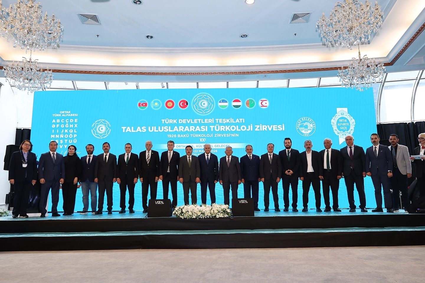 KAYSERİ’DE TÜRK DÜNYASI’NIN ORTAK MİRASI KONUŞULDU 